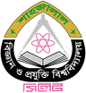 SUST Logo
